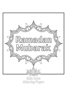 Free Ramadan coloring pages to print at home